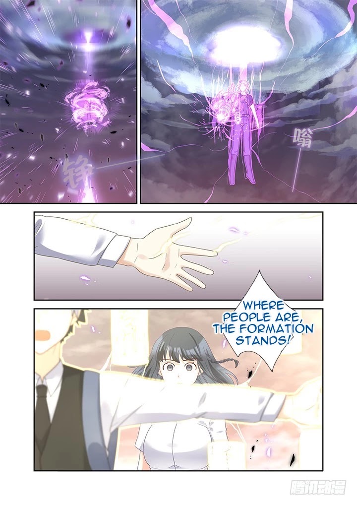 Yaoguai Mingdan Chapter 445 - Page 9