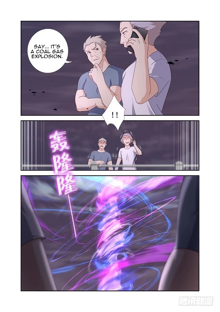 Yaoguai Mingdan Chapter 446 - Page 2