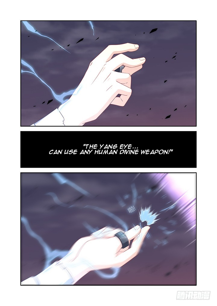 Yaoguai Mingdan Chapter 446 - Page 12