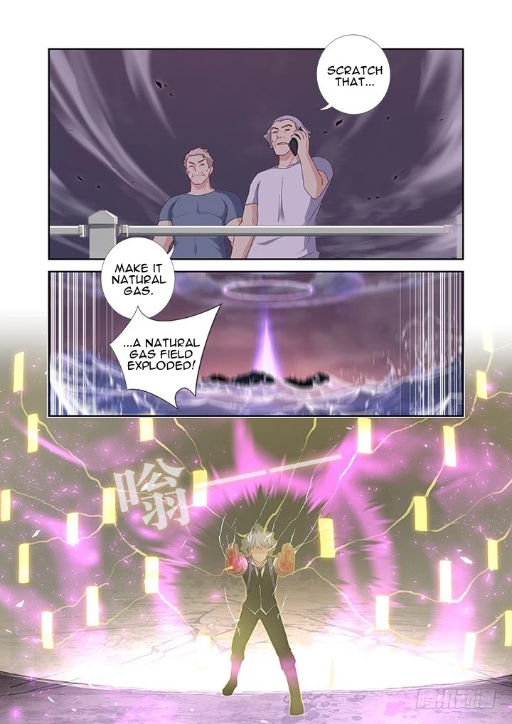 Yaoguai Mingdan Chapter 446 - Page 3