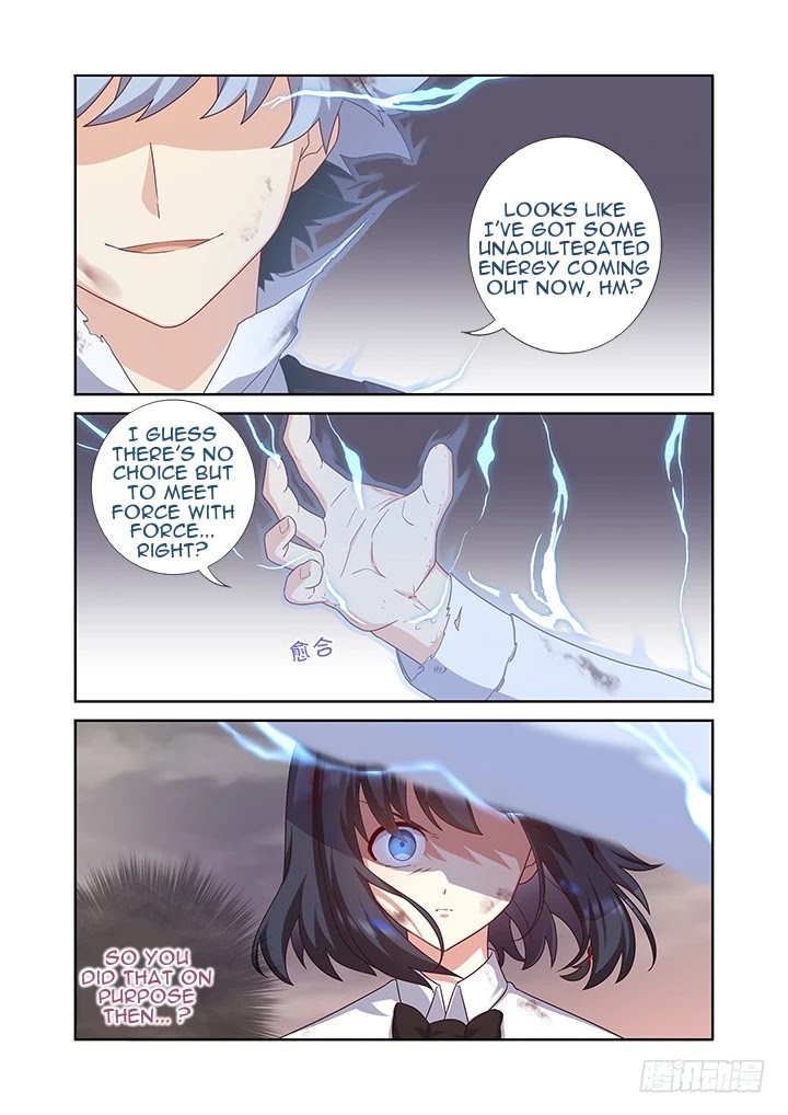 Yaoguai Mingdan Chapter 446 - Page 4