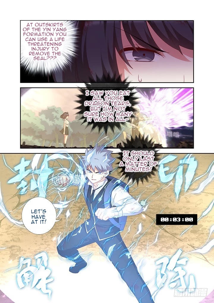 Yaoguai Mingdan Chapter 446 - Page 5