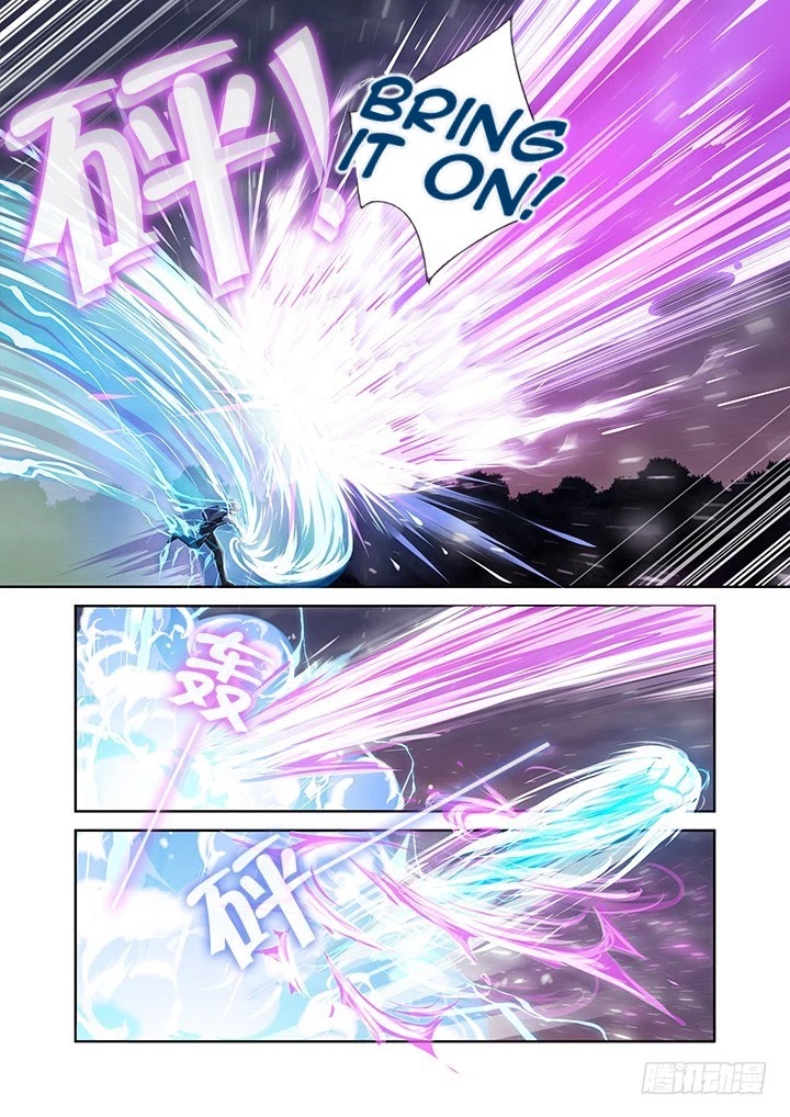 Yaoguai Mingdan Chapter 446 - Page 6