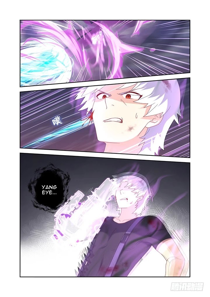 Yaoguai Mingdan Chapter 446 - Page 7