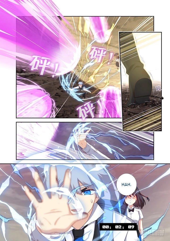Yaoguai Mingdan Chapter 446 - Page 9