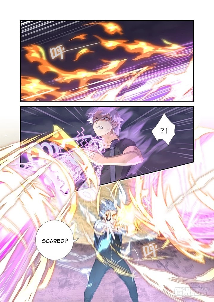 Yaoguai Mingdan Chapter 447 - Page 2