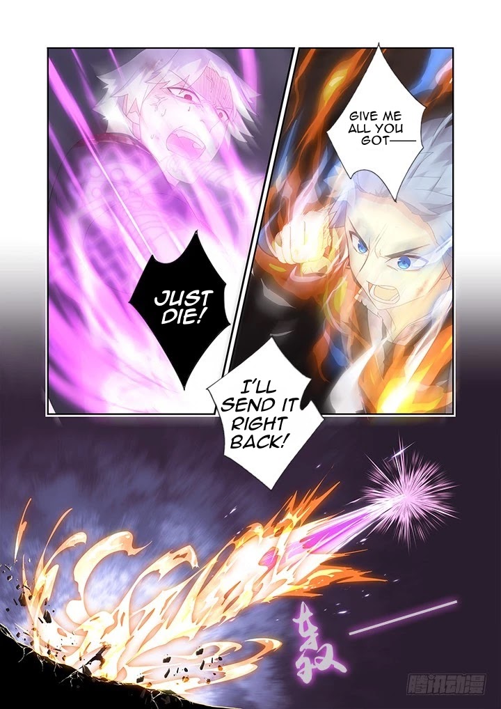 Yaoguai Mingdan Chapter 447 - Page 11