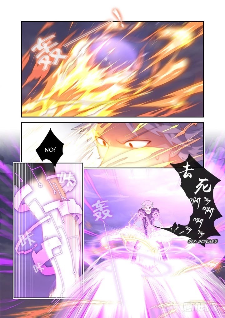 Yaoguai Mingdan Chapter 447 - Page 4