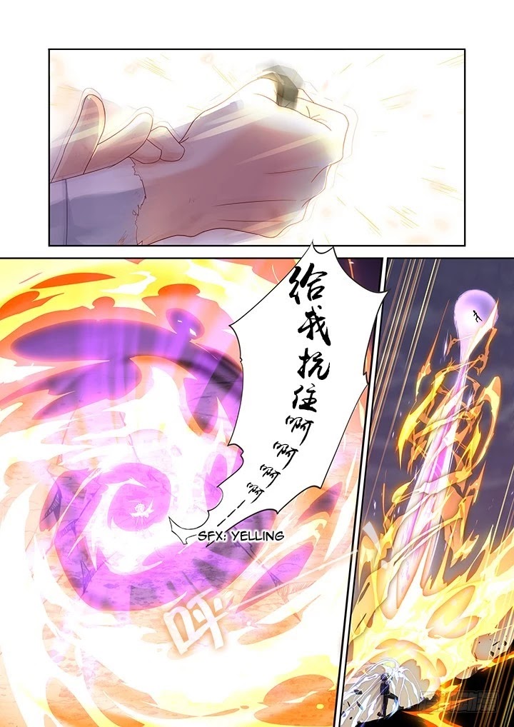 Yaoguai Mingdan Chapter 447 - Page 6