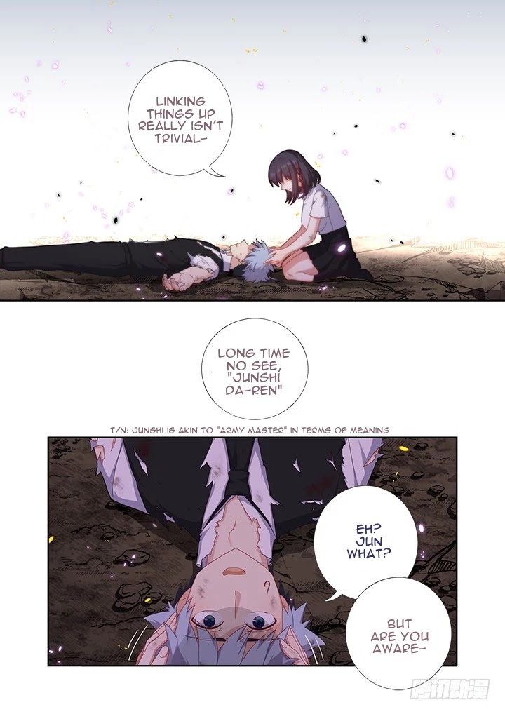 Yaoguai Mingdan Chapter 448 - Page 13