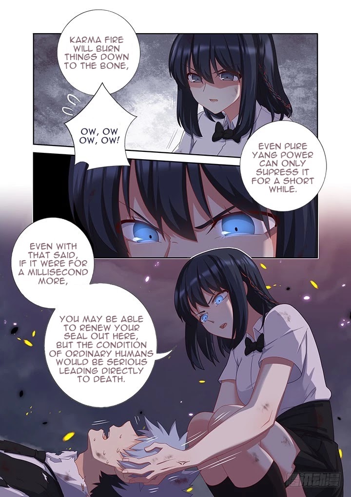 Yaoguai Mingdan Chapter 448 - Page 14