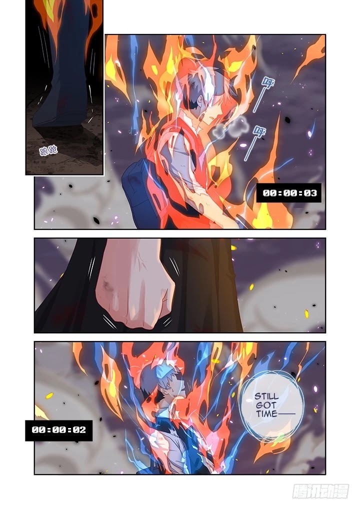 Yaoguai Mingdan Chapter 448 - Page 3