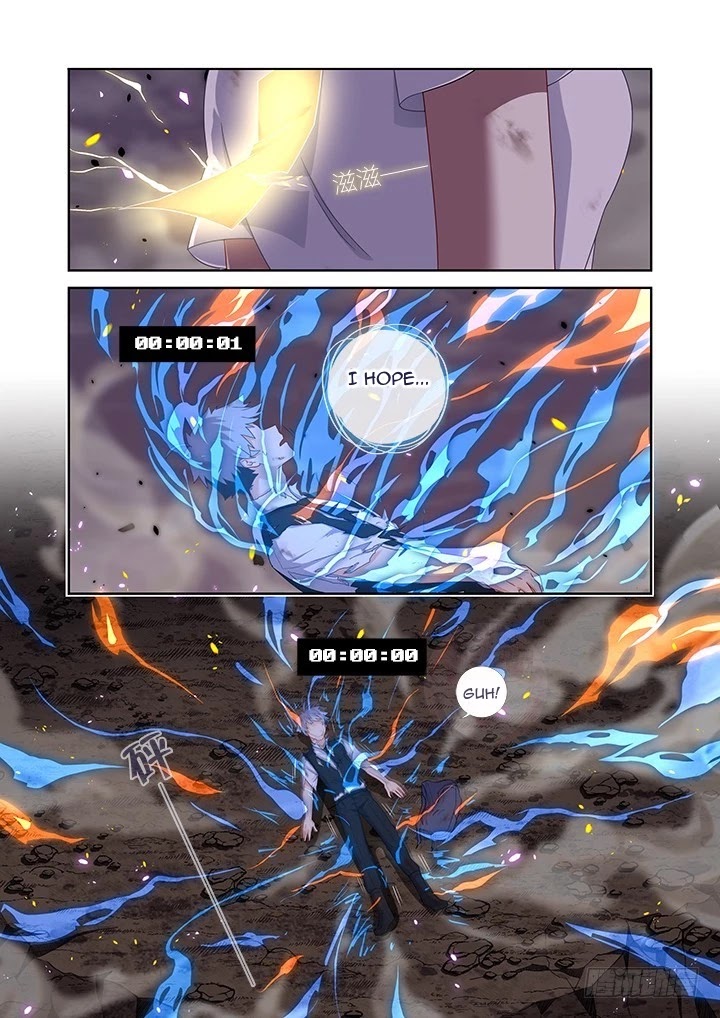 Yaoguai Mingdan Chapter 448 - Page 4