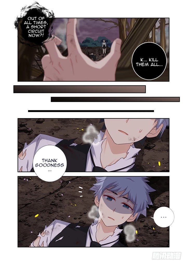 Yaoguai Mingdan Chapter 448 - Page 8