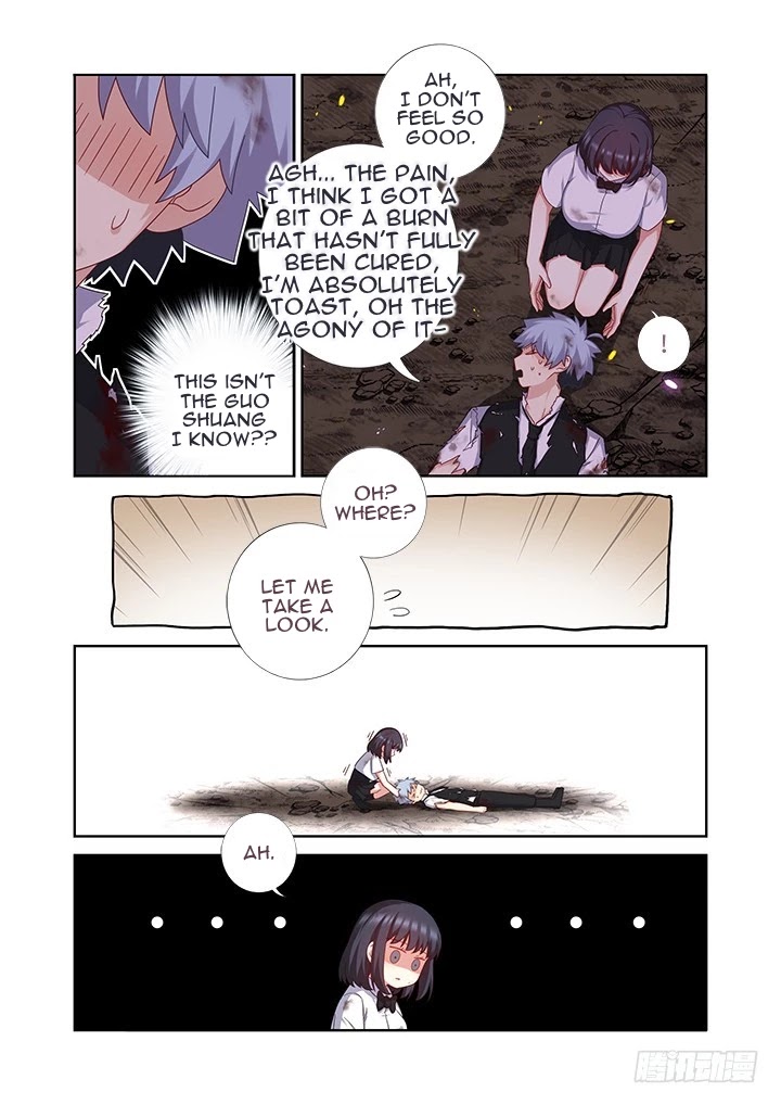 Yaoguai Mingdan Chapter 449 - Page 1