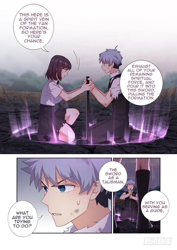 Yaoguai Mingdan Chapter 449 - Page 11