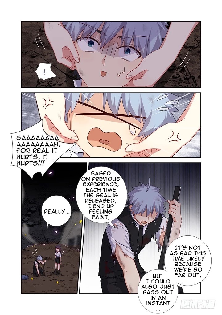 Yaoguai Mingdan Chapter 449 - Page 3