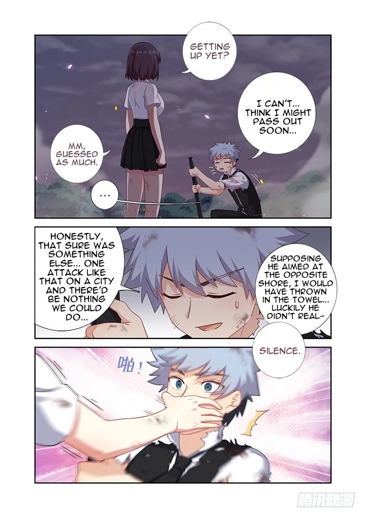 Yaoguai Mingdan Chapter 449 - Page 4