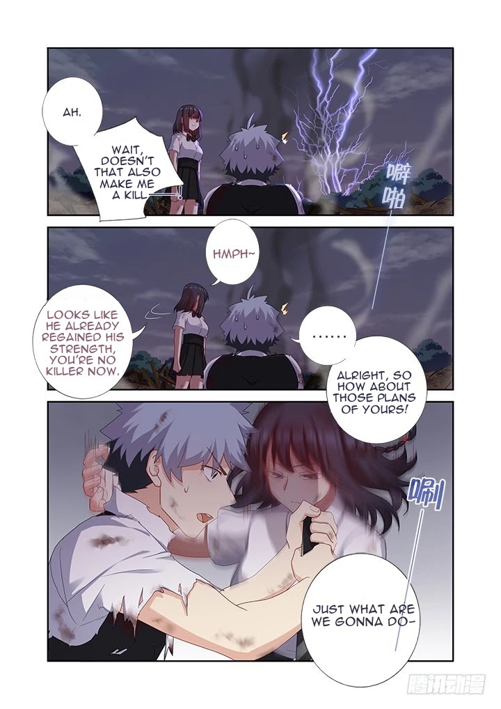 Yaoguai Mingdan Chapter 449 - Page 7