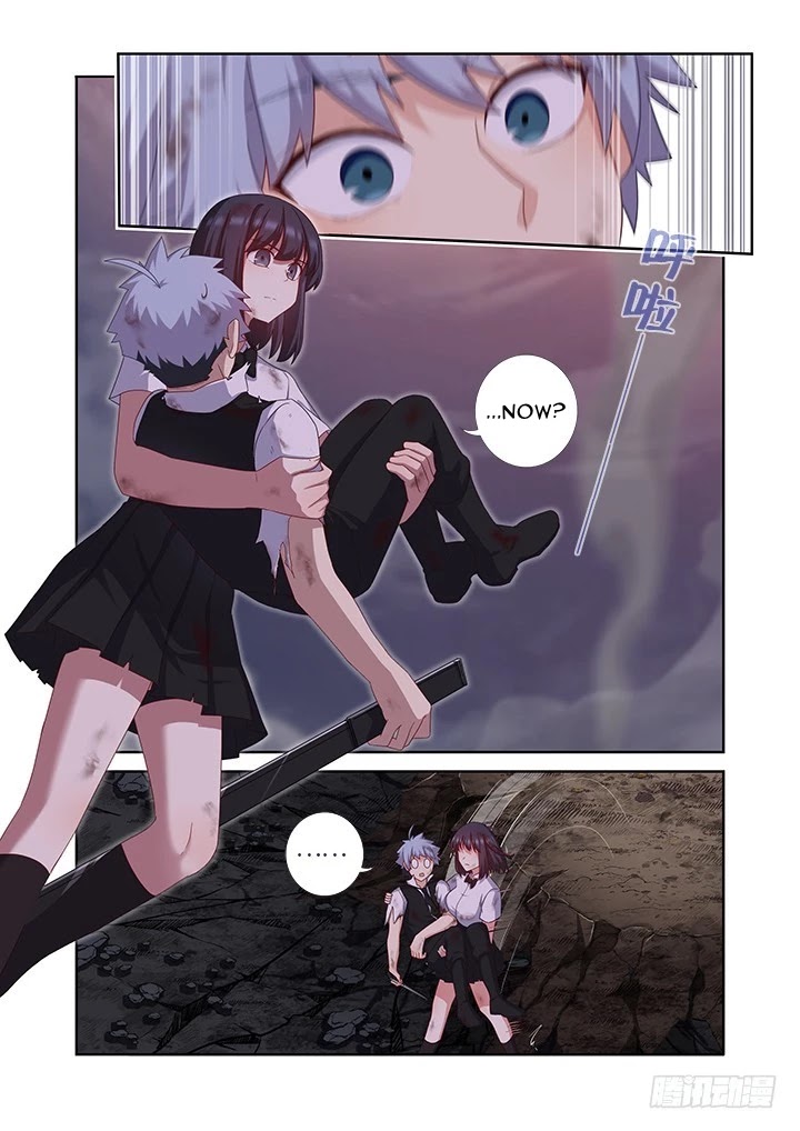 Yaoguai Mingdan Chapter 449 - Page 8