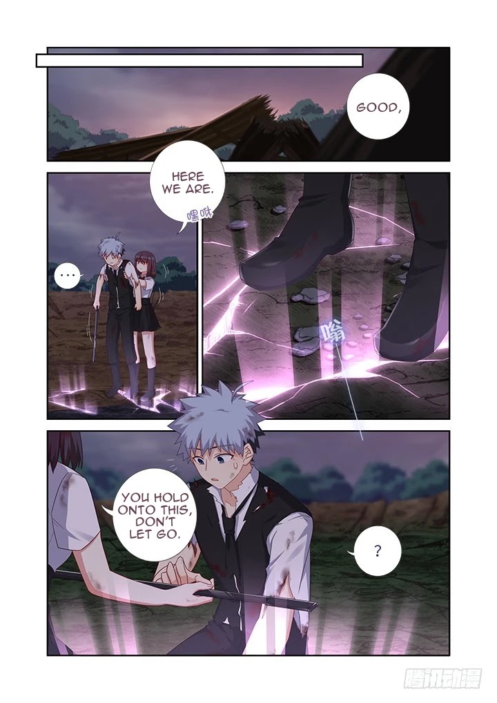 Yaoguai Mingdan Chapter 449 - Page 10