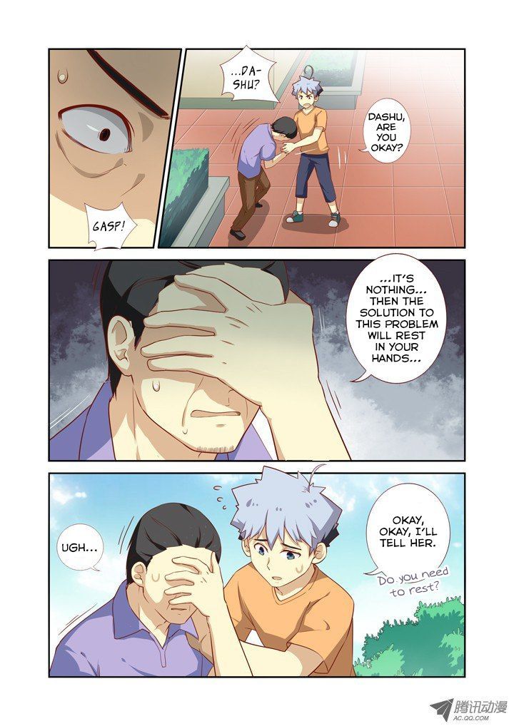 Yaoguai Mingdan Chapter 45 - Page 9