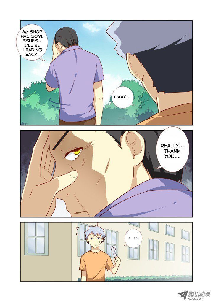 Yaoguai Mingdan Chapter 45 - Page 10