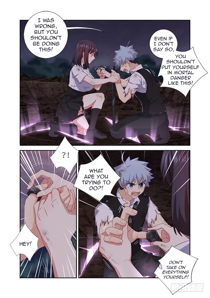 Yaoguai Mingdan Chapter 450 - Page 2