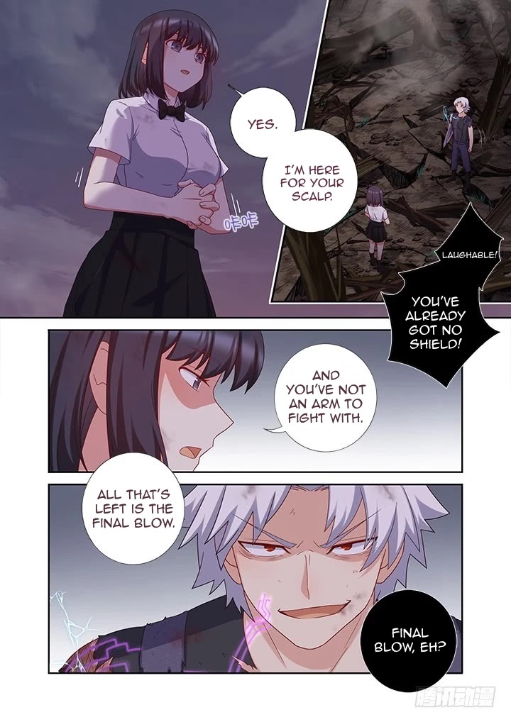 Yaoguai Mingdan Chapter 450 - Page 11