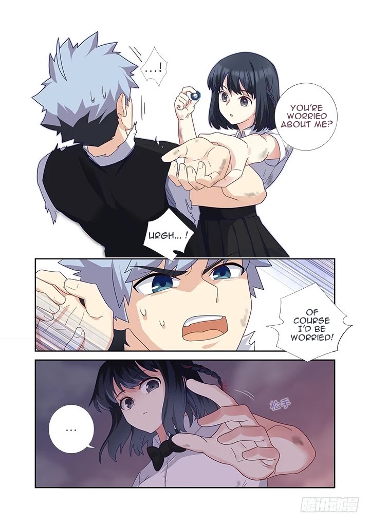 Yaoguai Mingdan Chapter 450 - Page 3