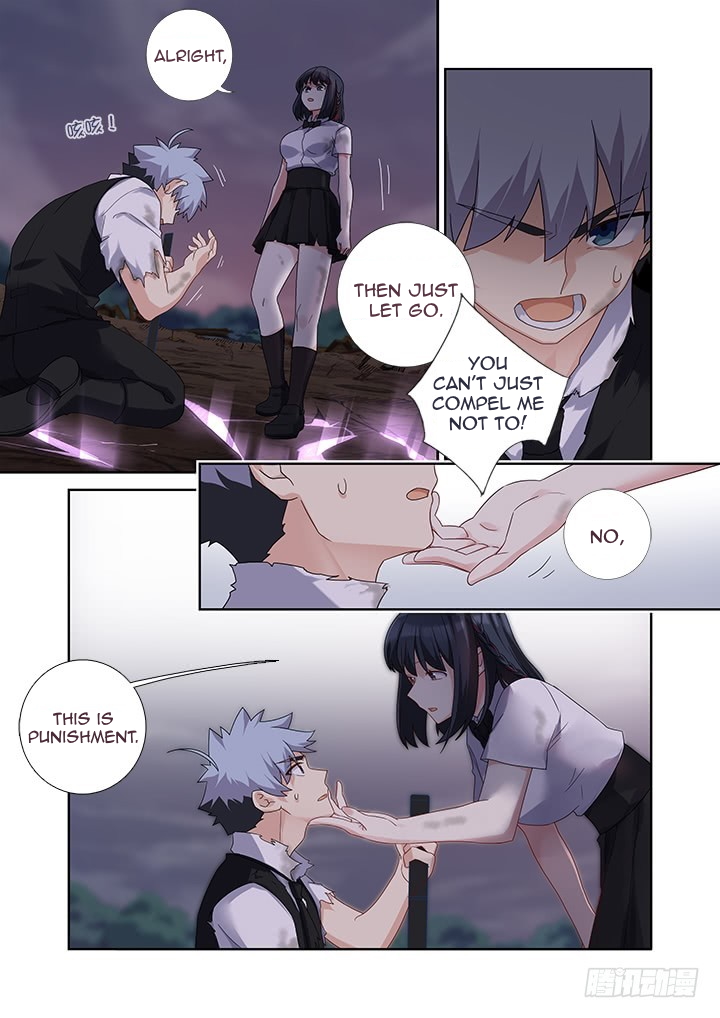 Yaoguai Mingdan Chapter 450 - Page 4