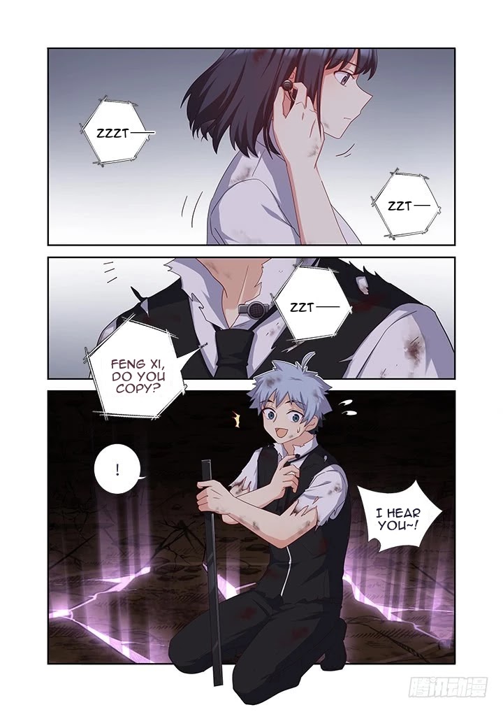 Yaoguai Mingdan Chapter 450 - Page 8