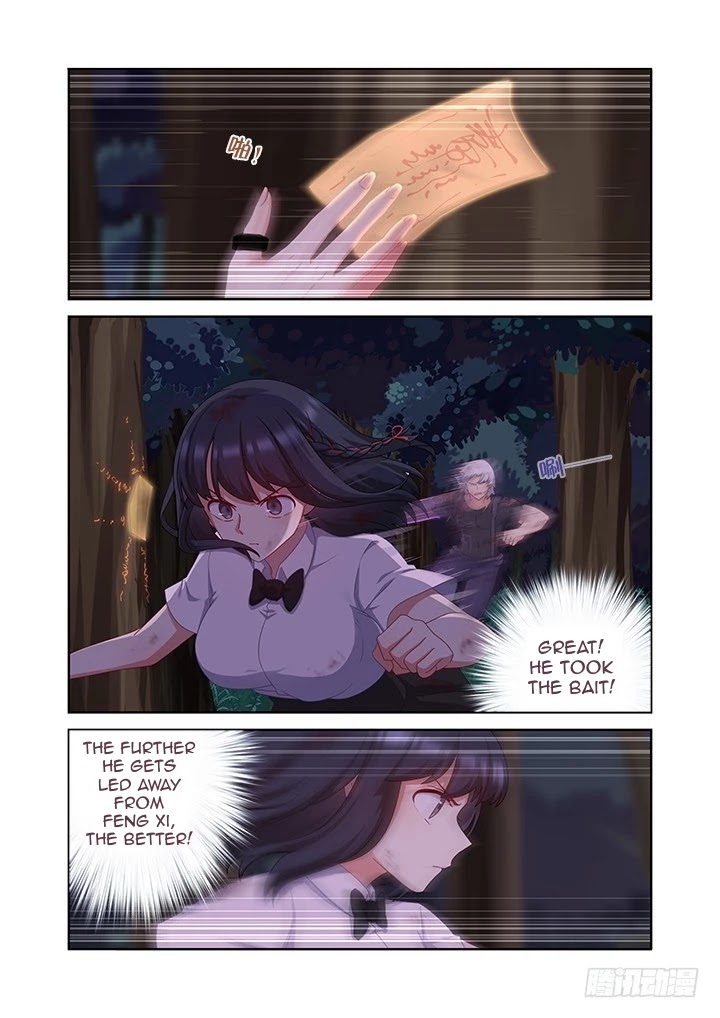 Yaoguai Mingdan Chapter 451 - Page 4