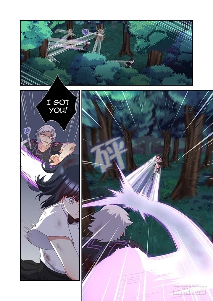 Yaoguai Mingdan Chapter 451 - Page 5