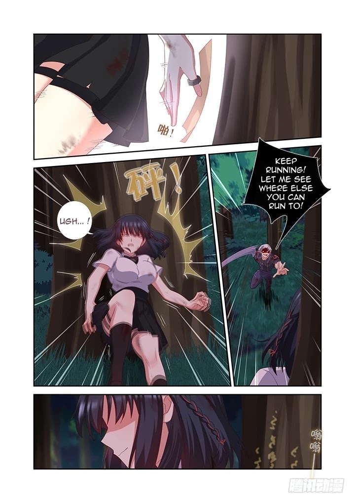 Yaoguai Mingdan Chapter 451 - Page 6