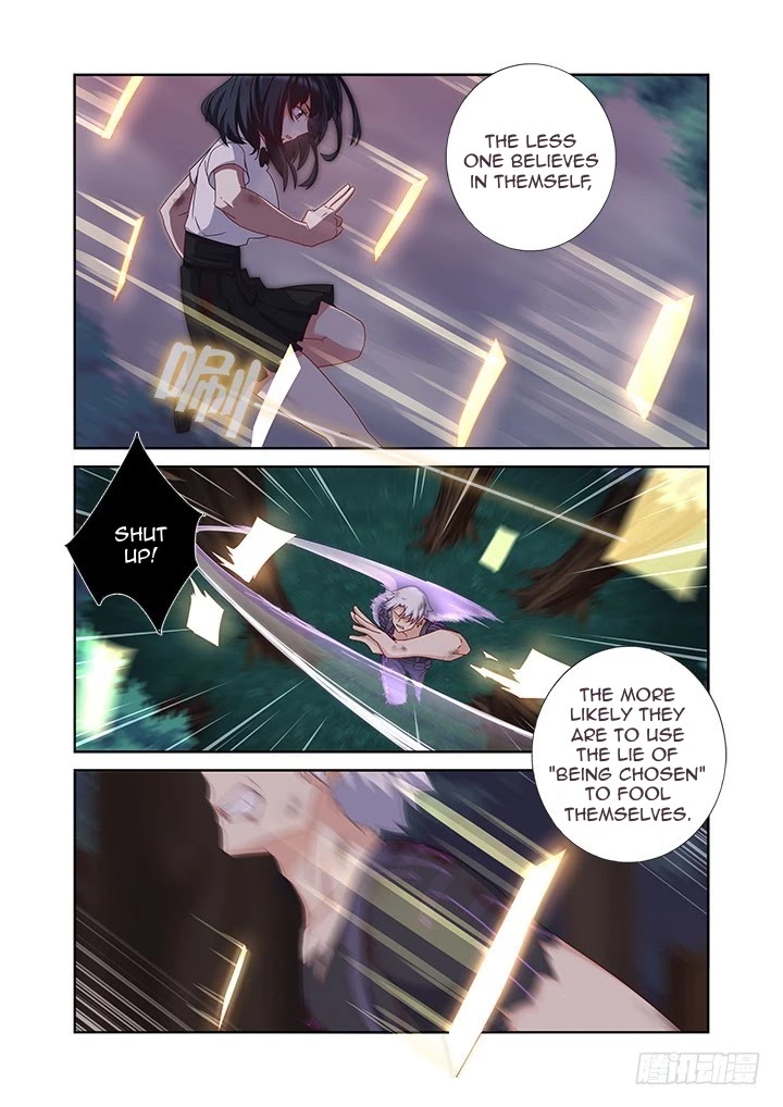 Yaoguai Mingdan Chapter 452 - Page 1