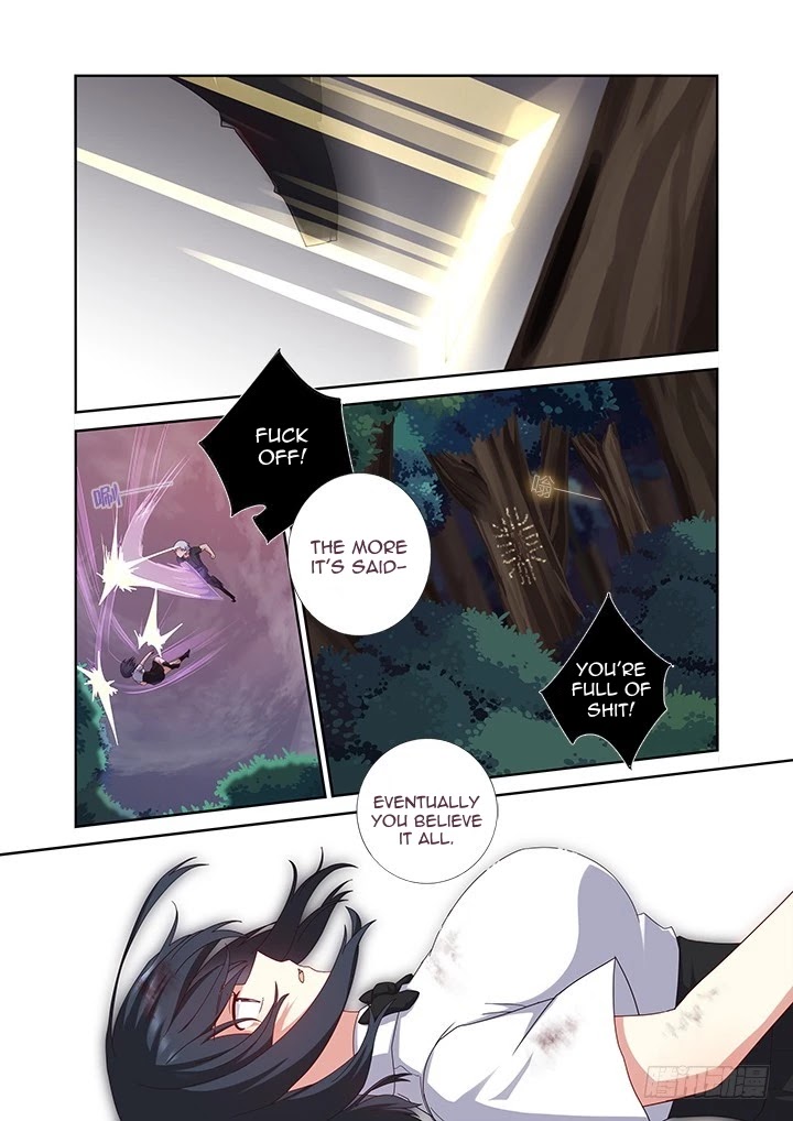 Yaoguai Mingdan Chapter 452 - Page 2
