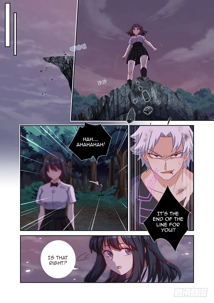 Yaoguai Mingdan Chapter 452 - Page 3