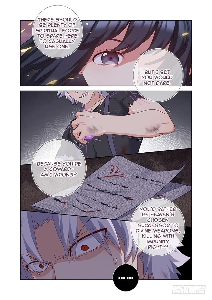 Yaoguai Mingdan Chapter 452 - Page 5