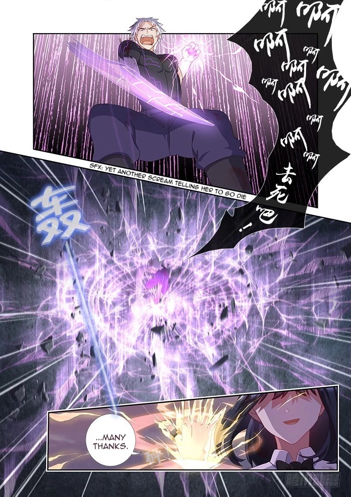 Yaoguai Mingdan Chapter 452 - Page 7