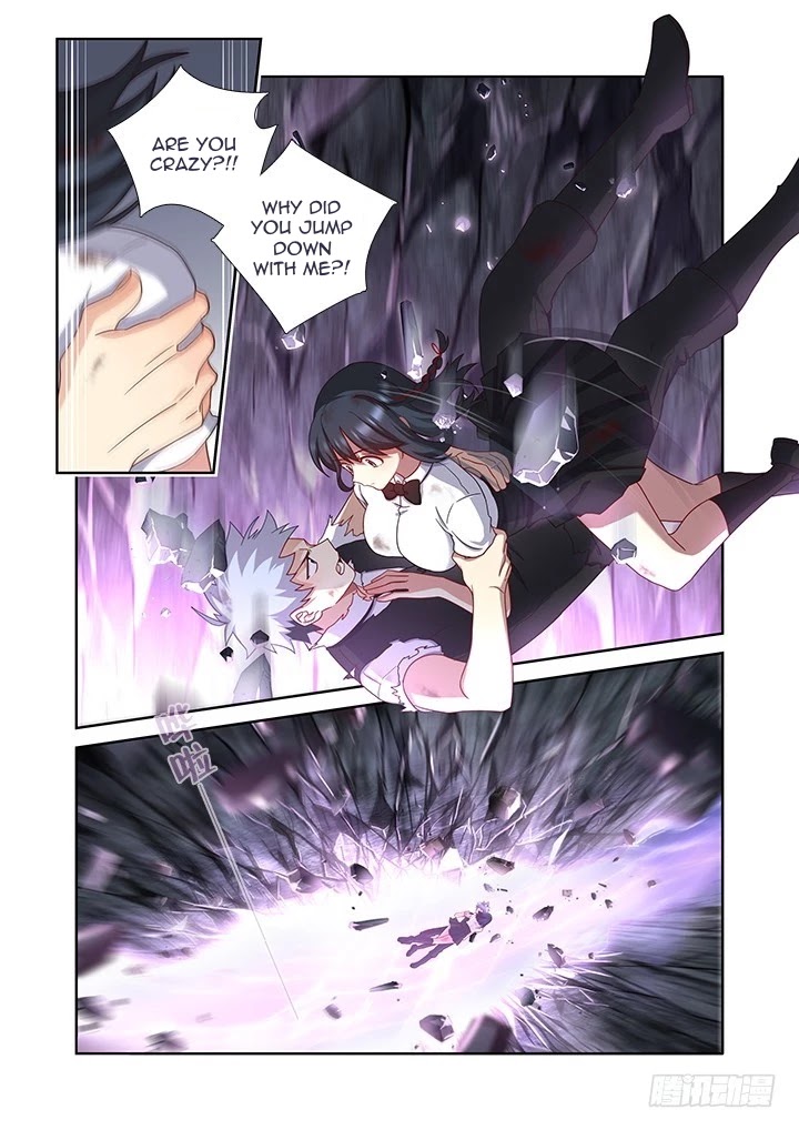 Yaoguai Mingdan Chapter 454 - Page 2