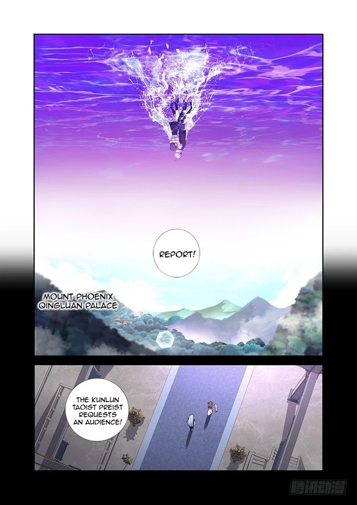 Yaoguai Mingdan Chapter 454 - Page 4