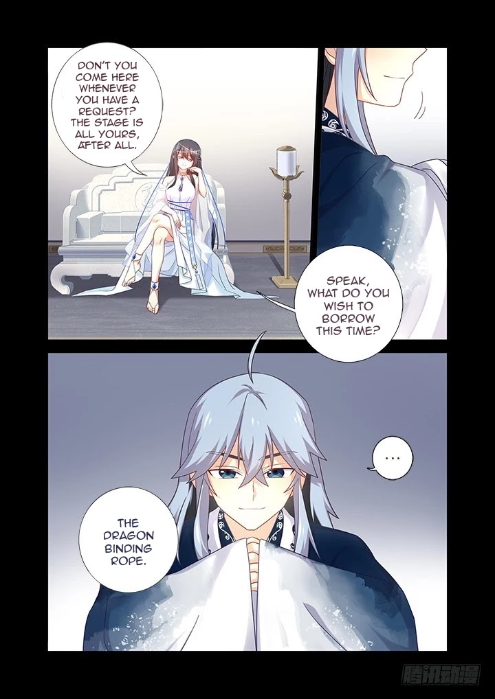 Yaoguai Mingdan Chapter 454 - Page 6
