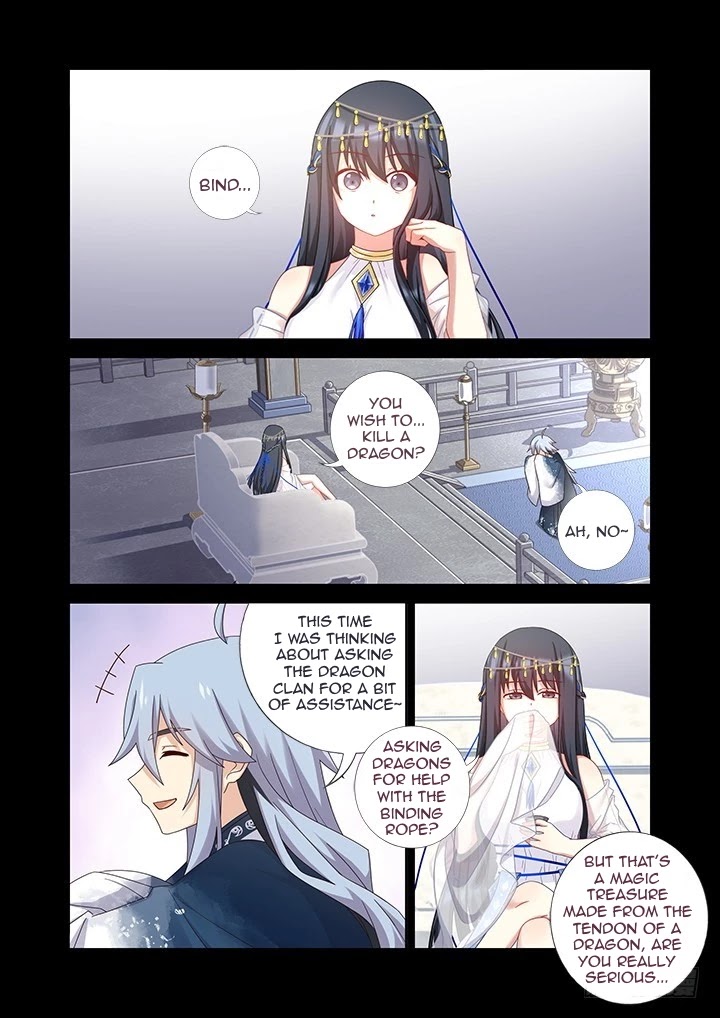Yaoguai Mingdan Chapter 454 - Page 7