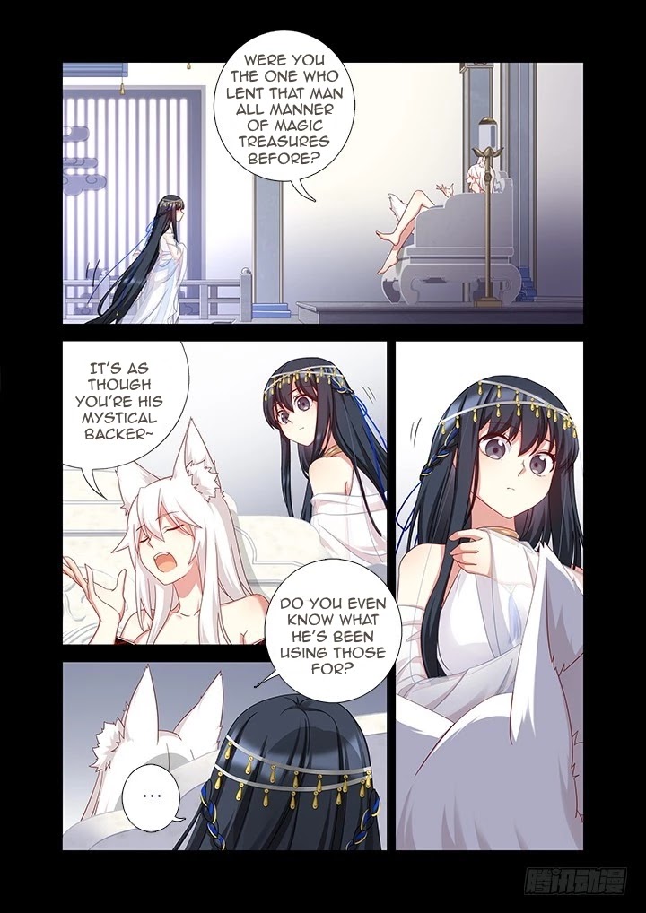 Yaoguai Mingdan Chapter 455 - Page 1