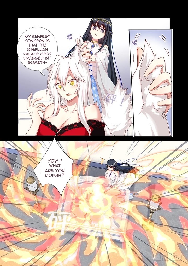 Yaoguai Mingdan Chapter 455 - Page 2