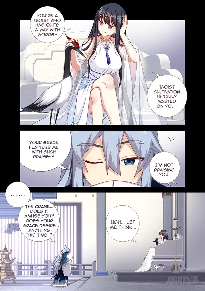 Yaoguai Mingdan Chapter 455 - Page 11