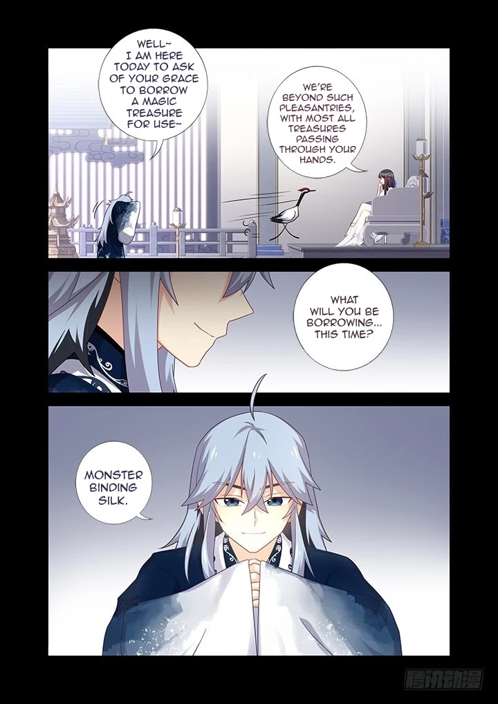 Yaoguai Mingdan Chapter 455 - Page 8