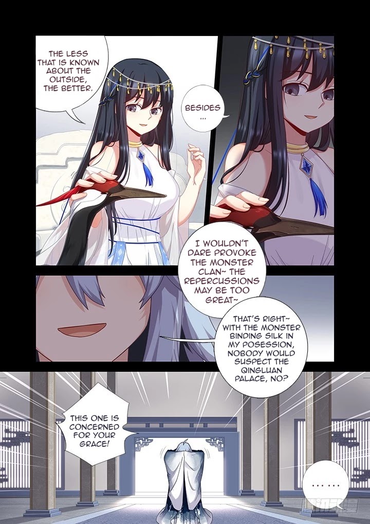Yaoguai Mingdan Chapter 455 - Page 10