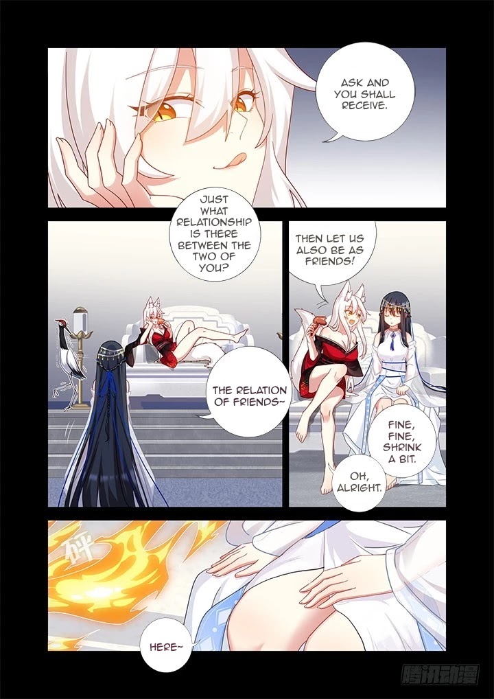 Yaoguai Mingdan Chapter 456 - Page 1